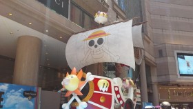 Road Show 0002